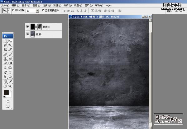 photoshop教程:超酷帥哥明星廣告海報_網頁設計