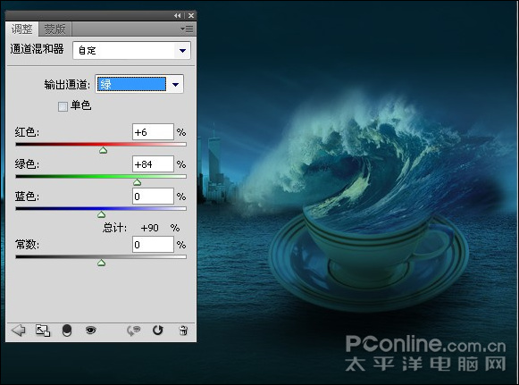 photoshop照片合成:驚濤駭浪在哪會有？