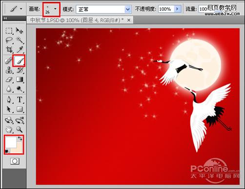 情滿中秋！photoshop打造精美中秋節海報
