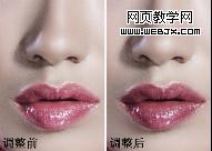 ps修飾照片教程:化妝照片中的眼影和唇彩處理_webjx.com