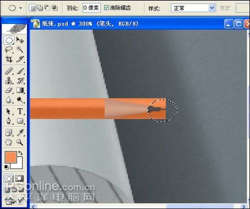 photoshop鼠繪逼真的鉛筆和紙張_網頁設計webjx.com轉載