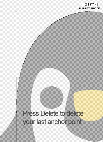 photoshop鋼筆工具
