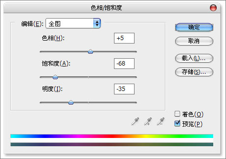 photoshop照片合成：夢回埃及