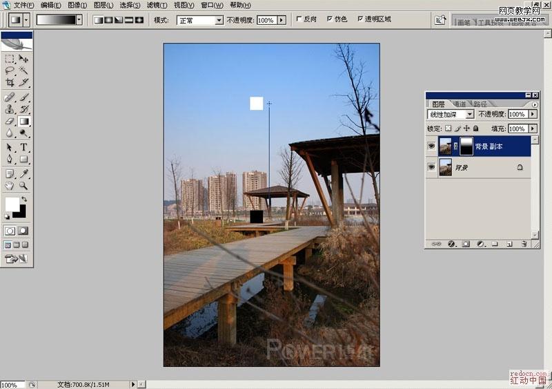 ps通道調色教程:公園照片換色彩_網頁設計