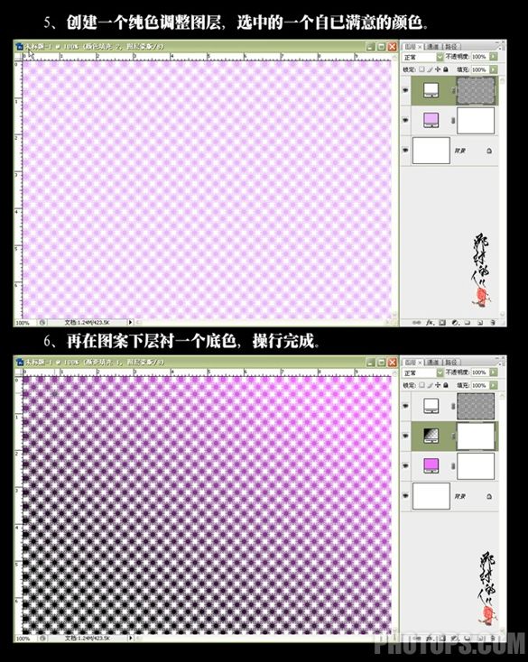 photoshop快速蒙版制作照片背景圖案_webjxcom