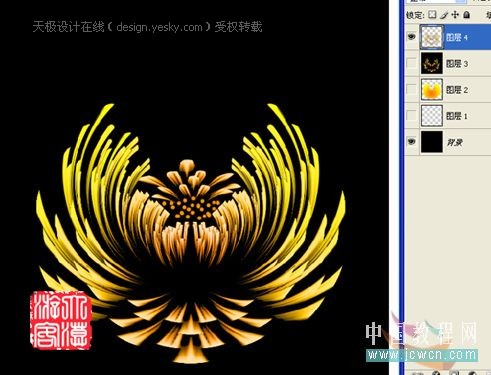 用photoshop濾鏡巧妙繪制艷麗菊花_網頁設計webjx.com轉載
