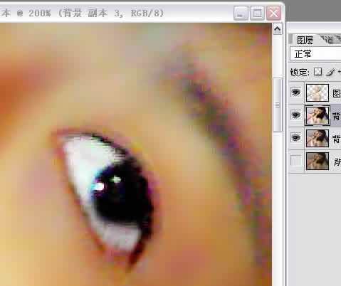 photoshop處理手機視頻照片的實用技巧_網頁設計webjx.com網絡轉載