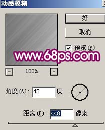 photoshop教程:黑白背景淡紫色靚麗美女_webjxcom