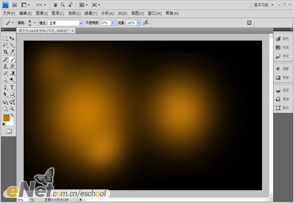 photoshop設計生活娛樂商務手機宣傳海報_webjx.com