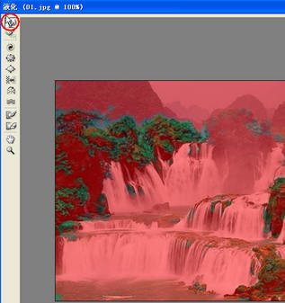 網頁設計www.webjx.com原創_photoshop將照片處理為潑墨風景畫