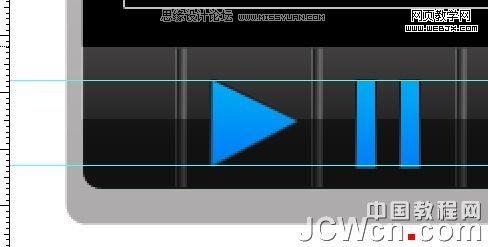 photoshop鼠繪教程:mp3播放器界面_網頁設計
