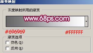photoshop教程：紫紅色調學生妹妹