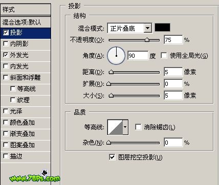 ps教程:為魔獸游戲角色添加光束特效_webjx.com