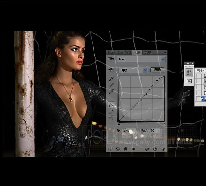 photoshop教程:制作暗調質感時尚美女