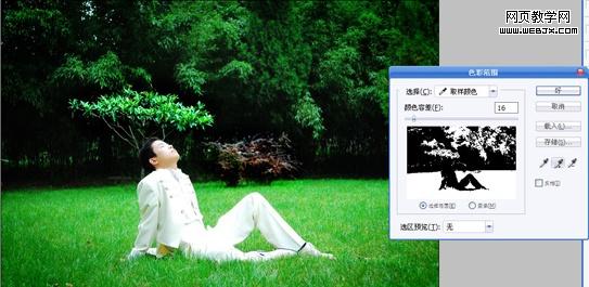 photoshop婚紗照片處理:唯美暗調婚片_網頁設計