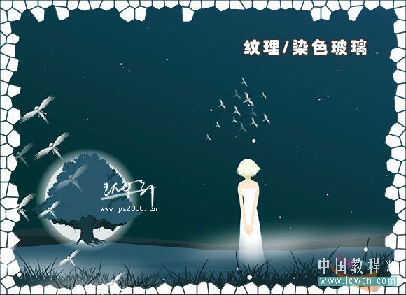 photoshop教程：制作個性蝴蝶邊框照片_webjx.com