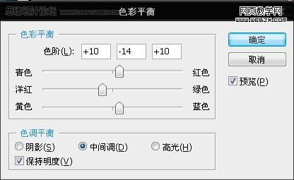 ps調色教程:唯美田野淺藍色調美女照片-webjx.com