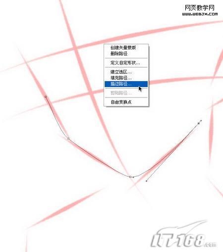 photoshop鼠繪教程：繪制水彩風格卡通mm_網頁設計