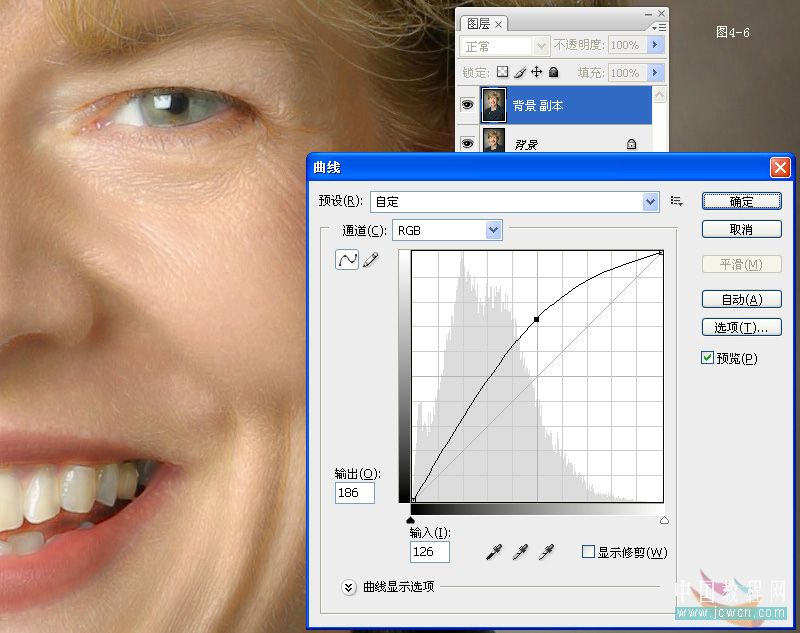 photoshop教程:mm膚色處理方法匯總