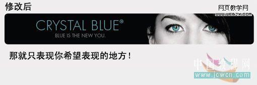 八個創意的小技巧 讓照片生動起來