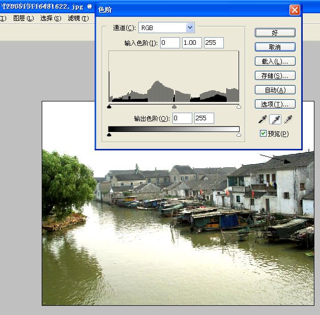 photoshop色階處理圖片入門教程_網頁設計