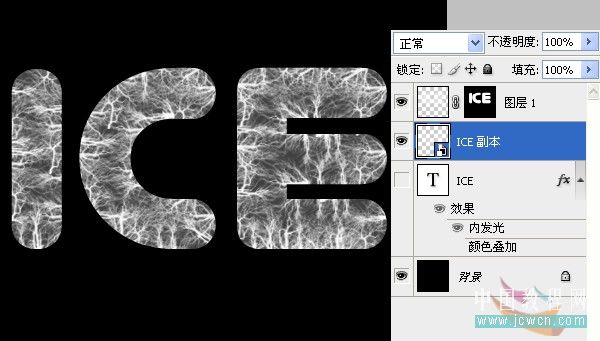 photoshop冰字特效：模擬凍裂的特效_webjx.com