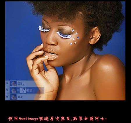 photoshop磨皮教程：增加皮膚質感的方法_webjx.com