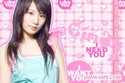 photoshop為mm制作可愛粉色非主流效果