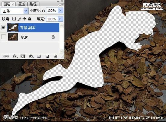 photoshop教程:金屬銅色調美女裸體_webjx.com