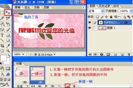 按此在新窗口瀏覽圖片