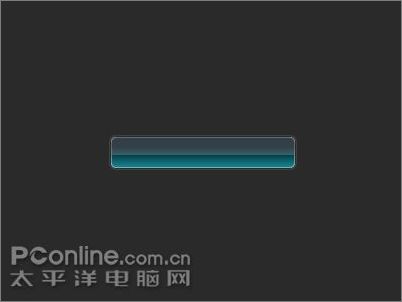 photoshop制作windows vista風_網頁設計webjx.com轉載