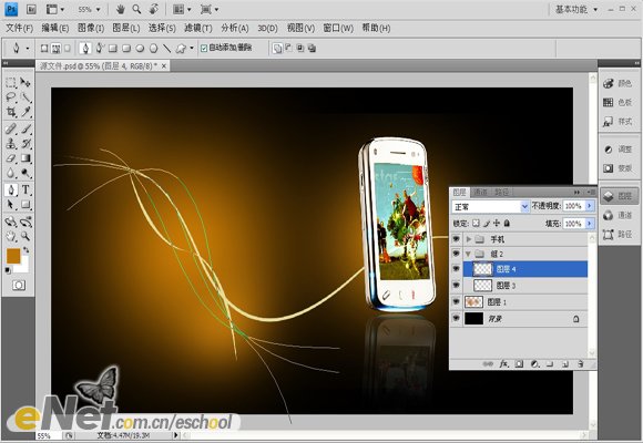 photoshop設計生活娛樂商務手機宣傳海報_webjx.com