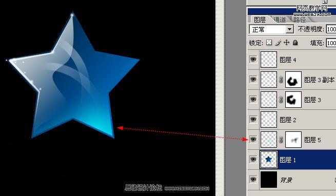 photoshop基礎工具繪制質感五角星_網頁設計