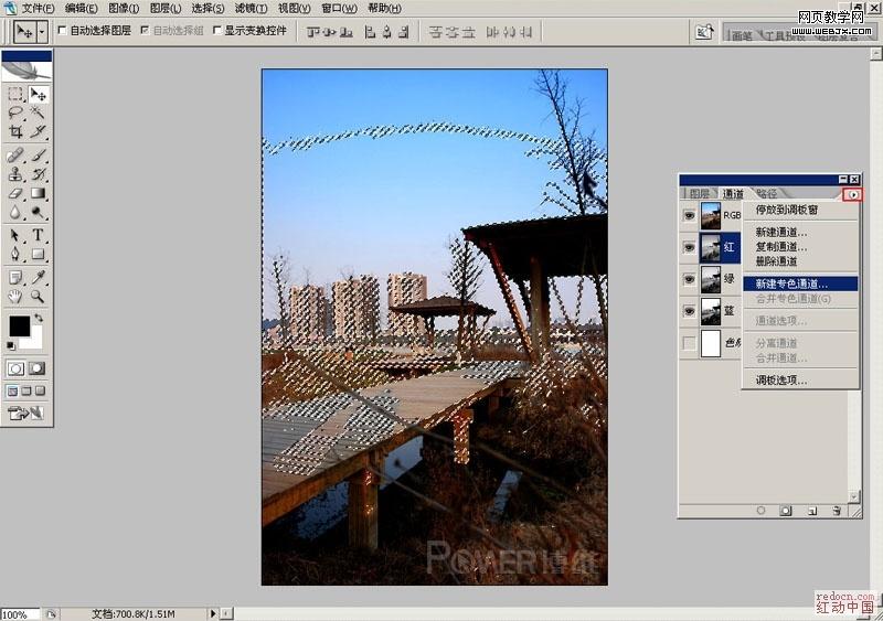 ps通道調色教程:公園照片換色彩_網頁設計