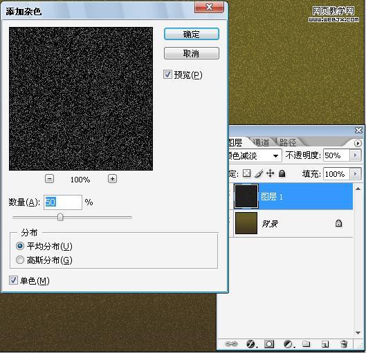 按此在新窗口瀏覽圖片