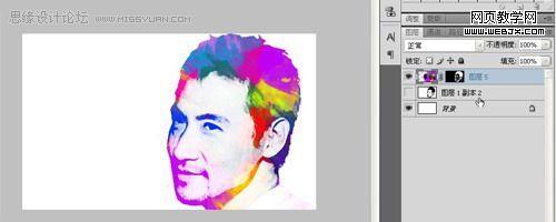 photoshop快速制作皺紙背景彩色水彩畫_網頁設計