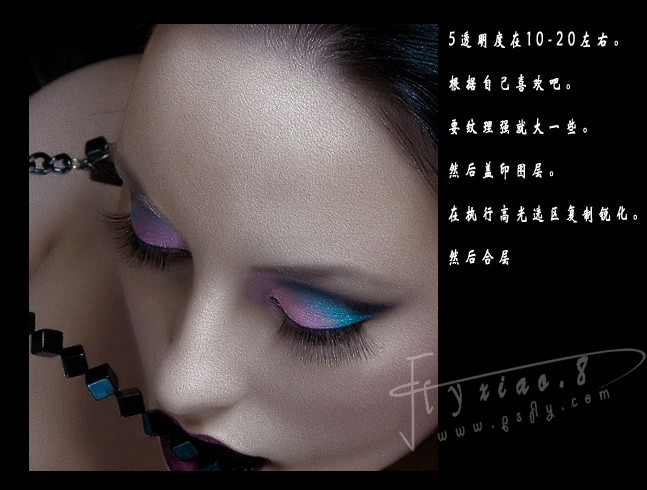 photoshop磨皮教程:保持模特皮膚質感