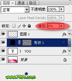 photoshop制作獨特的i love you水晶字_webjx.com