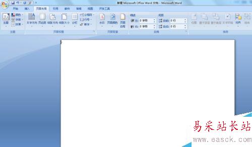 如何將word分成多份進行編輯