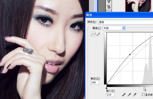 photoshop數碼照片美容詳細教程_網頁webjx教學網