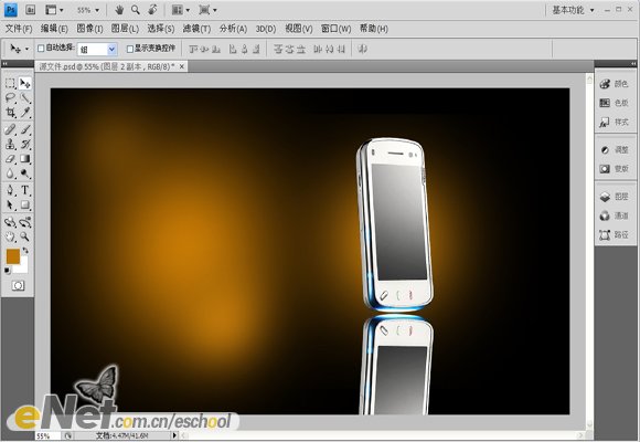 photoshop設計生活娛樂商務手機宣傳海報_webjx.com