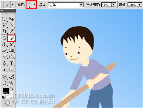 photoshop cs4繪制矢量312植樹節卡通宣傳畫