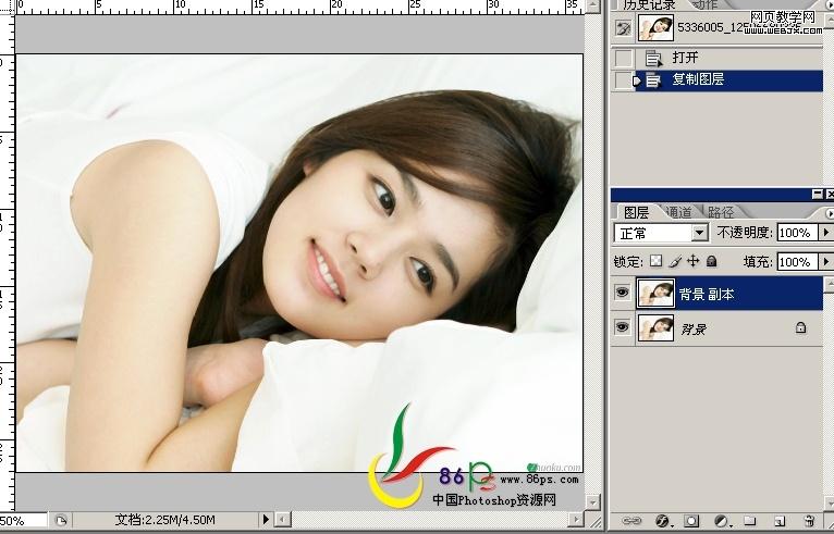 photoshop教程:美女照片轉仿手繪細致教程_網頁設計