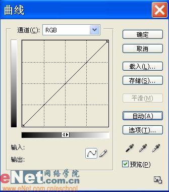 photoshop調出mm亮麗包包和背景