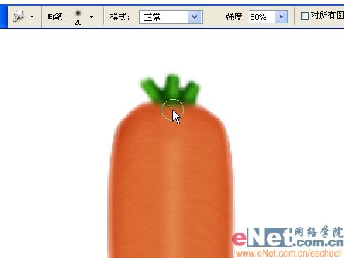 巧用photoshop鼠繪鮮嫩的胡蘿卜_網頁設計webjx.com轉載