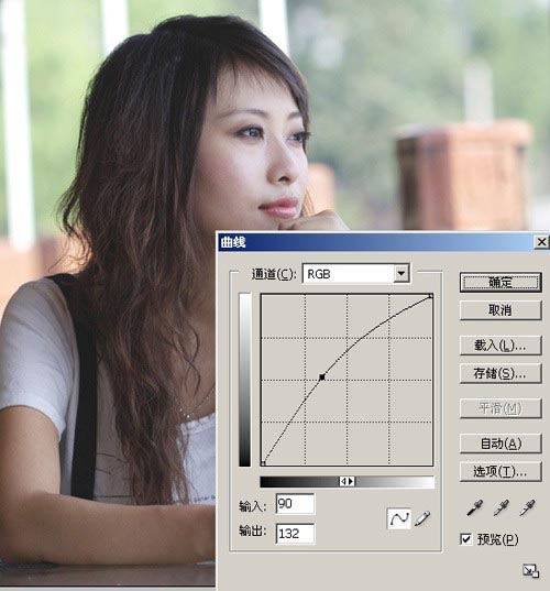 用photoshop的“計算”打造晶瑩通透皮膚_網頁設計webjx.com收集整理