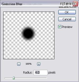 photoshop入門教程:繪制質感水珠_網頁設計