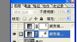 ps照片教程:使照片增加層次感_網頁設計