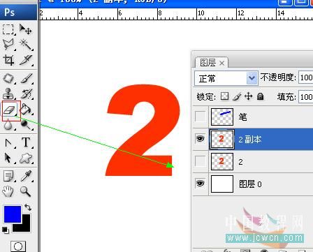 ps教程：筆寫字動畫的制作