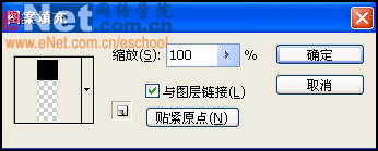 photoshop教程:mm眼睛藝術處理效果_網頁設計webjx.com網絡整理